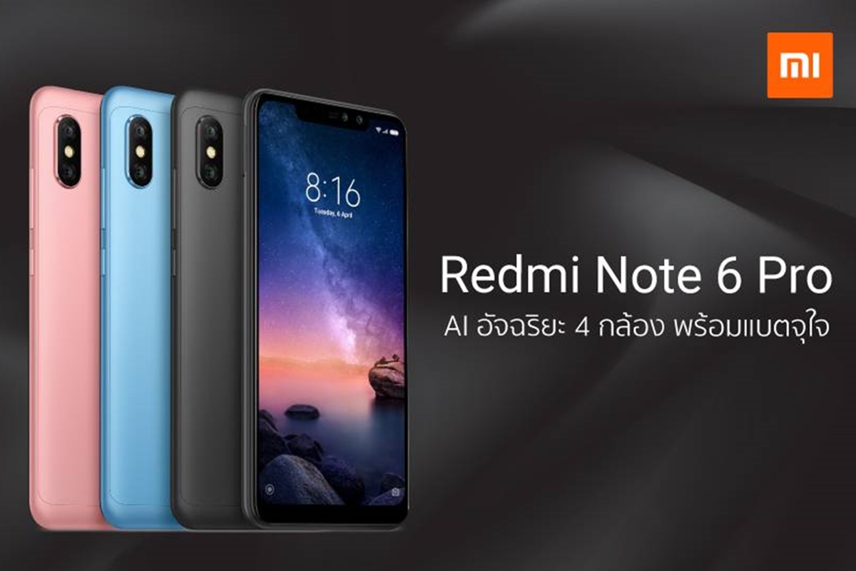 Redmi Note 6 Pro 6gb